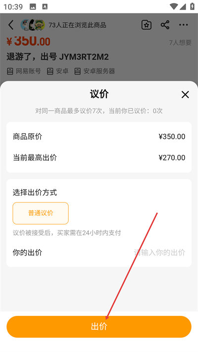 ����è�������ְ�app