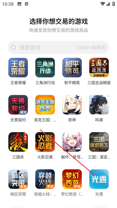 ����è�������ְ�app