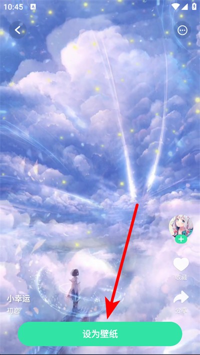 �ɻ�̬��ֽapp