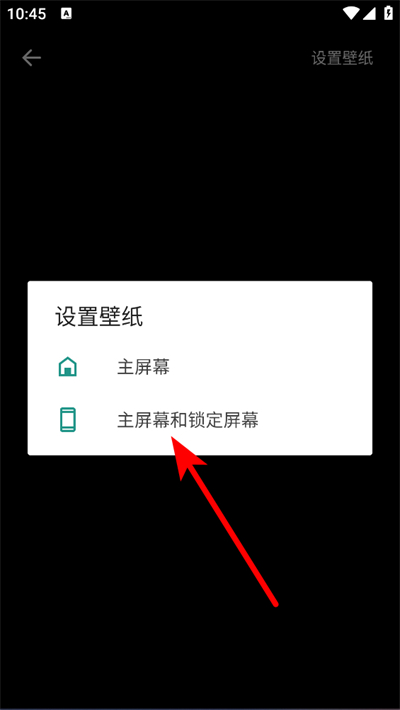 �ɻ�̬��ֽapp