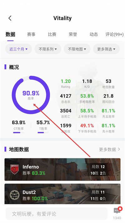 5e��սƽ̨���°�