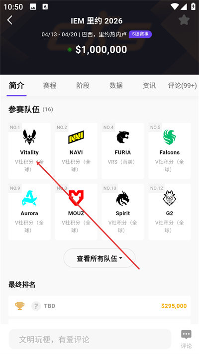 5e��սƽ̨���°�