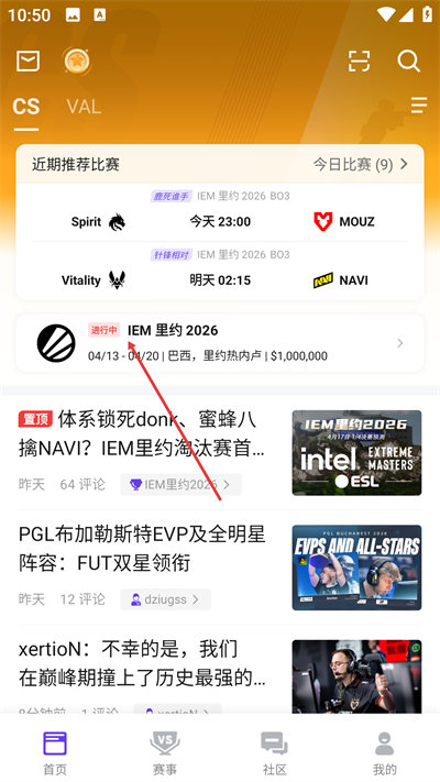 5e��սƽ̨���°�