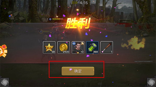 �Һ���������ĩ��