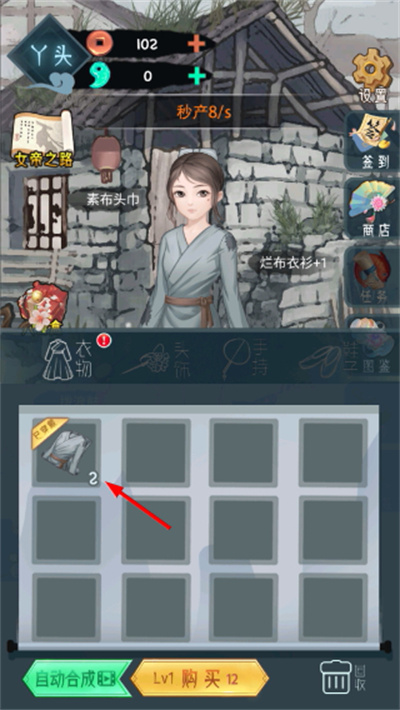 Ů�۳ɳ��ƻ�