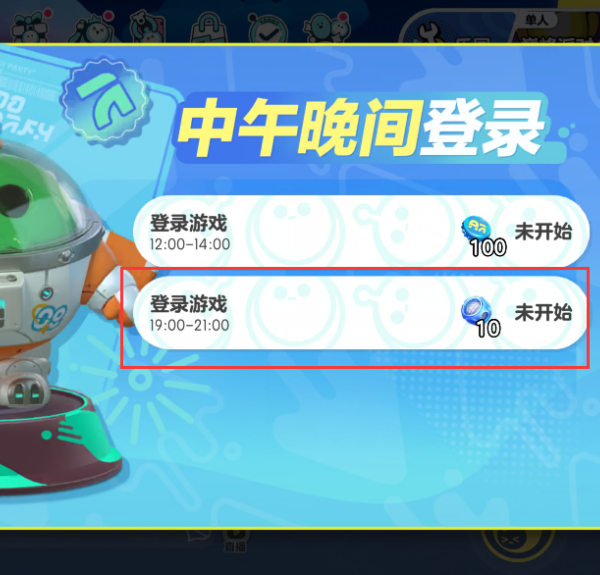 �����ɶԹٷ�����