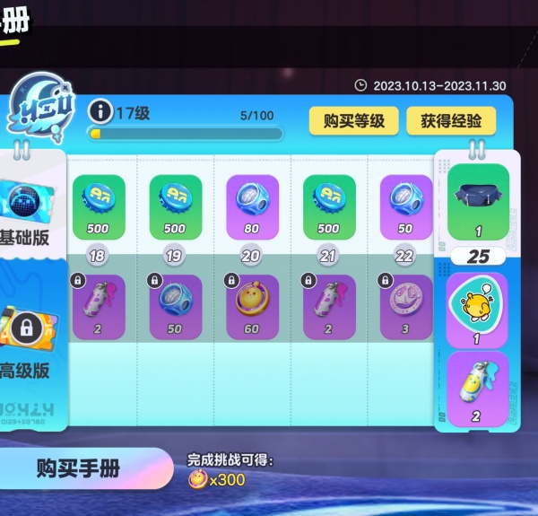 �����ɶԹٷ�����