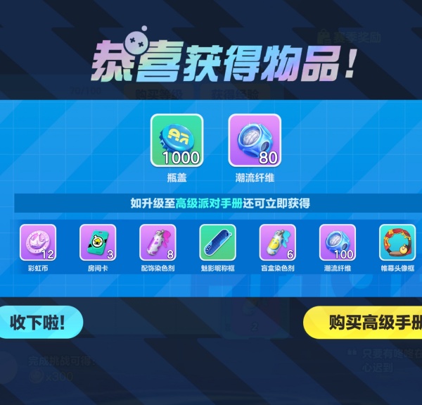 �����ɶԹٷ�����