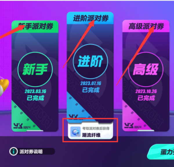 �����ɶԹٷ�����