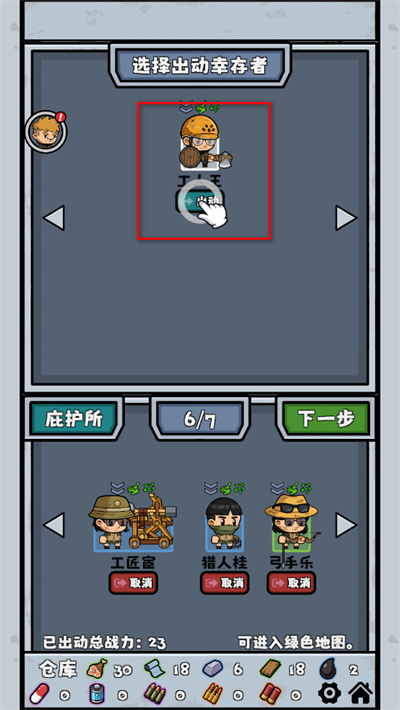 ��ʬ����