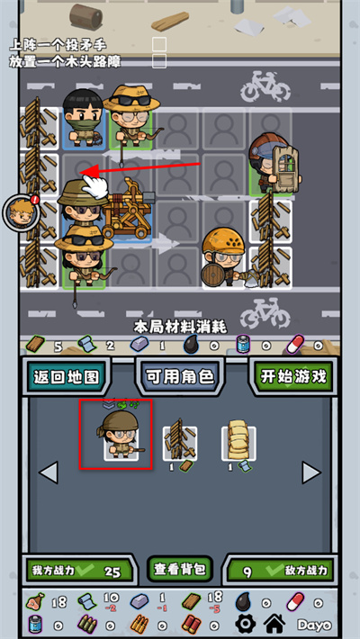 ��ʬ����