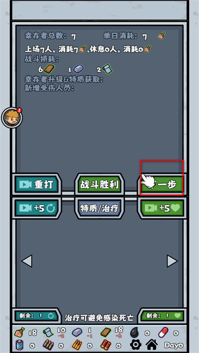 ��ʬ����