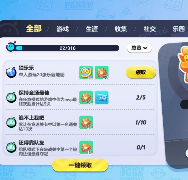 �����ɶԹٷ�����