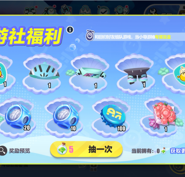 �����ɶԹٷ�����