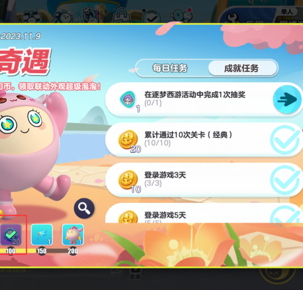 �����ɶԹٷ�����