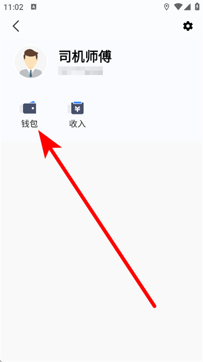 �۵ĳ��⳵˾����