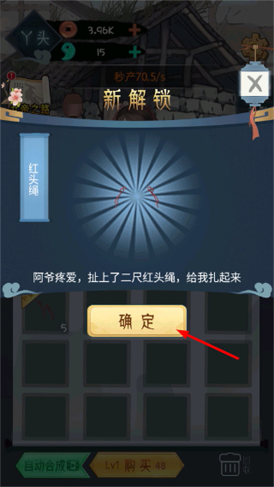 Ů�۳ɳ��ƻ�����