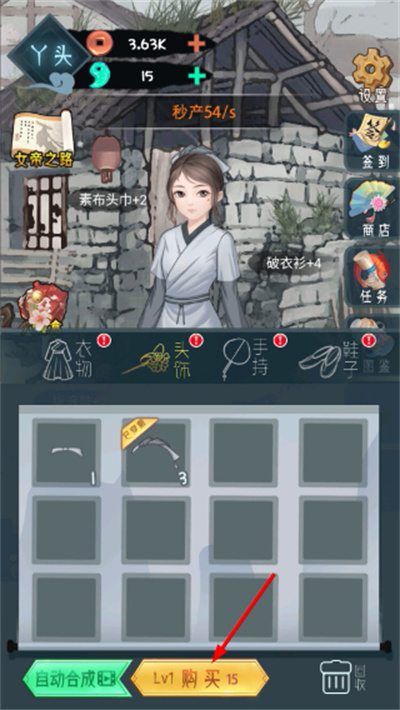 Ů�۳ɳ��ƻ�����