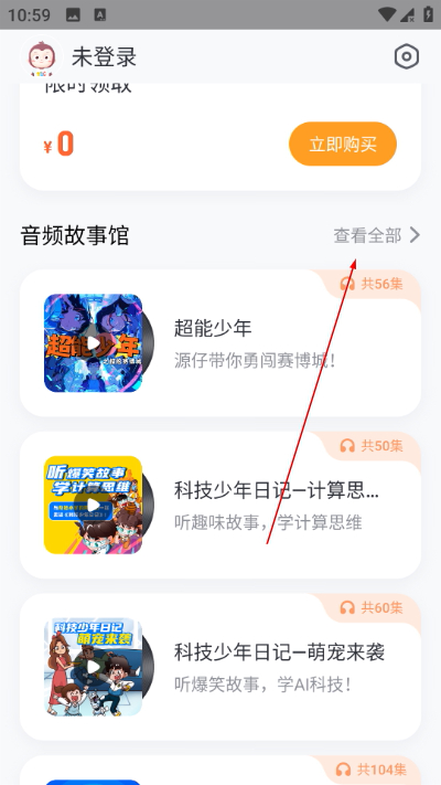 Գ����ٶ���