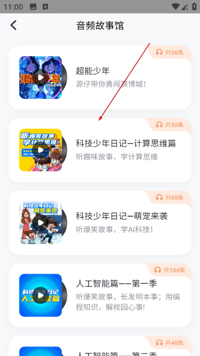 Գ����ٶ���