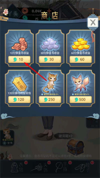 Ů�۳ɳ��ƻ������޸���