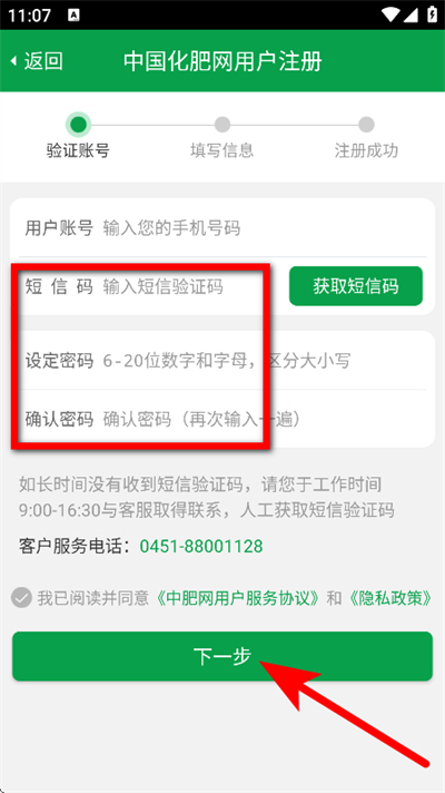 �зʻ�����