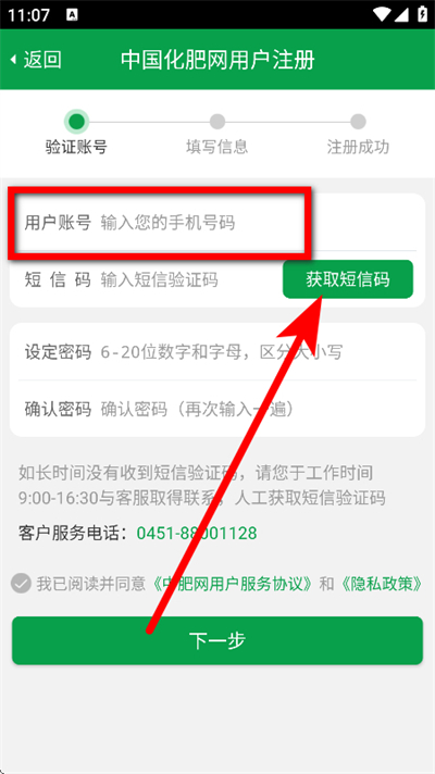 �зʻ�����