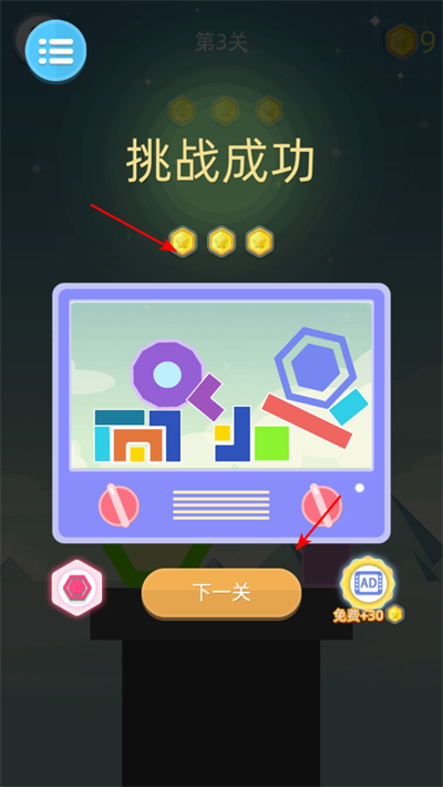 ƽ����������