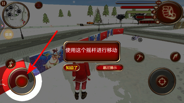 ����֩����Ӣ�۶��������޽�Ұ�