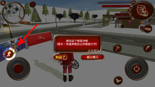 ����֩����Ӣ�۶��������޽�Ұ�