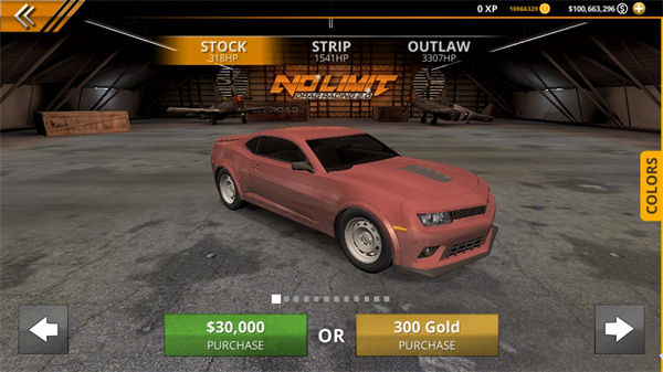 �޼���쭳�2���ιٷ�����