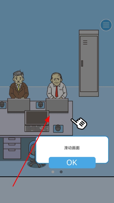 ���빫˾3���İ�