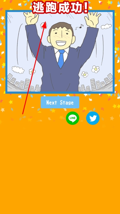 ���빫˾3���İ�