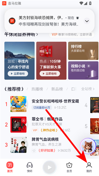 ϲ������������Ѱ�