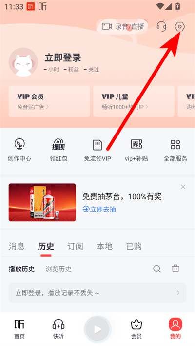 ϲ������������Ѱ�