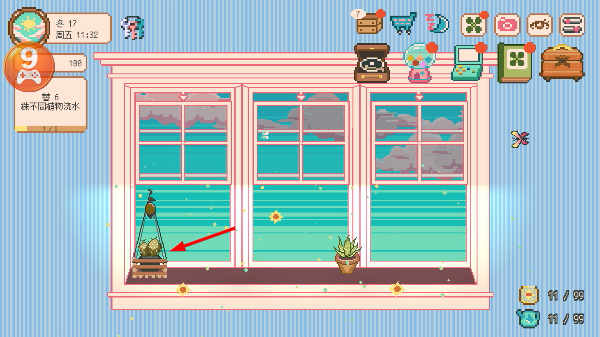 ���߻�԰�������°汾