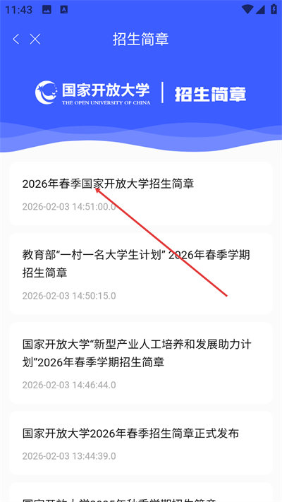 ���ҿ��Ŵ�ѧ�ֻ���(i����)