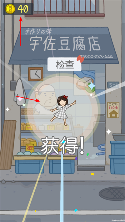 ����Ů���ƽ����°�