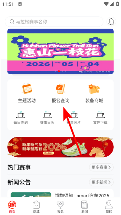 �����ɱ���ƽ̨