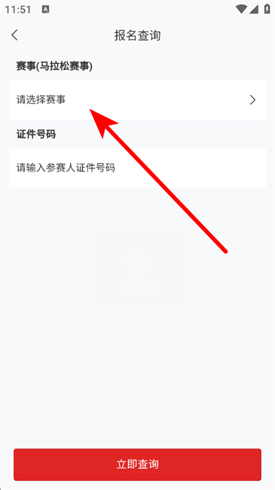 �����ɱ���ƽ̨