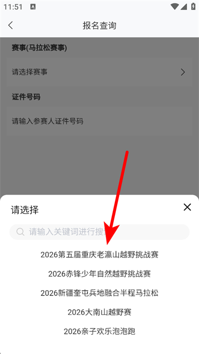 �����ɱ���ƽ̨