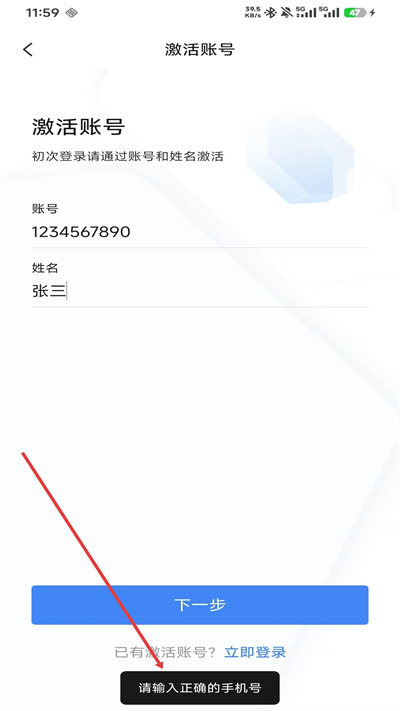 ѧϰ��˰���°�2026