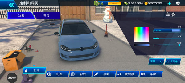 ������ʻѧУ2025���İ�