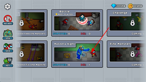 �ʺ������Ҵ���������ʯ