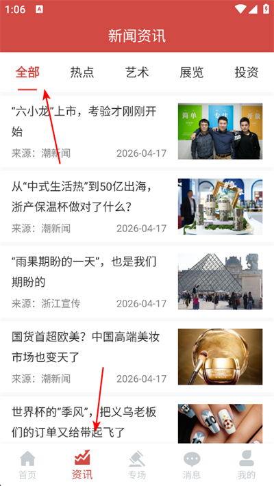 ��������app