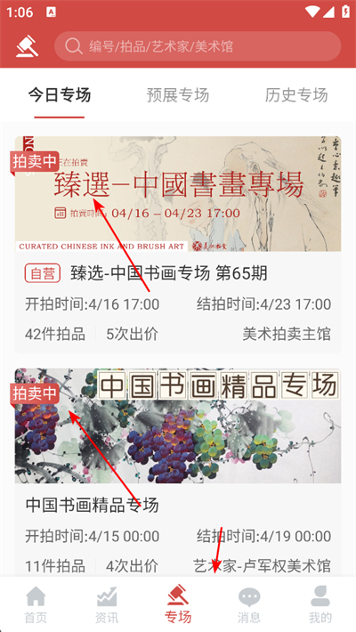 ��������app