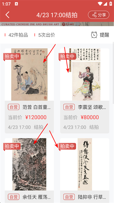 ��������app