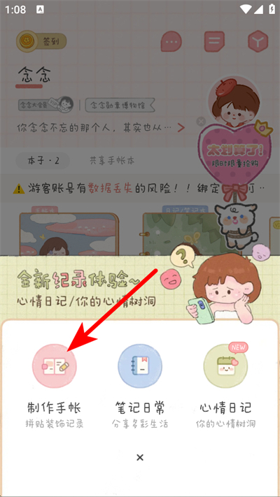 ������������