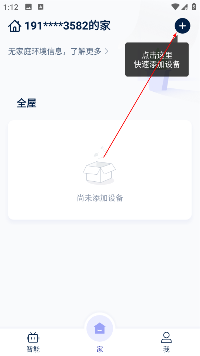 ���������ֻ���