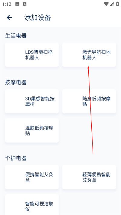 ���������ֻ���